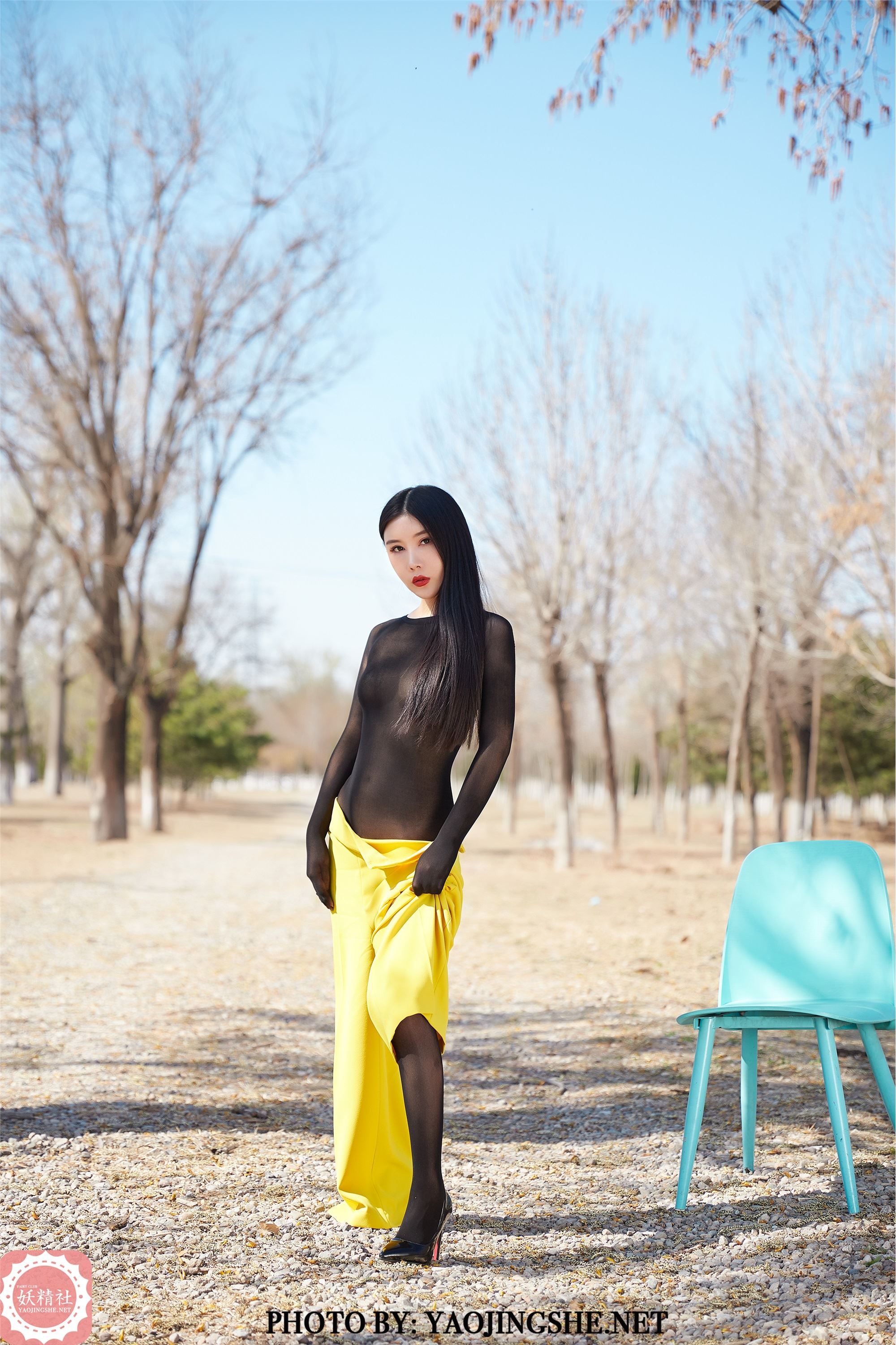 YAOJINGSHE 妖精社 T2012《美琪老师傅-小路上全包行走》